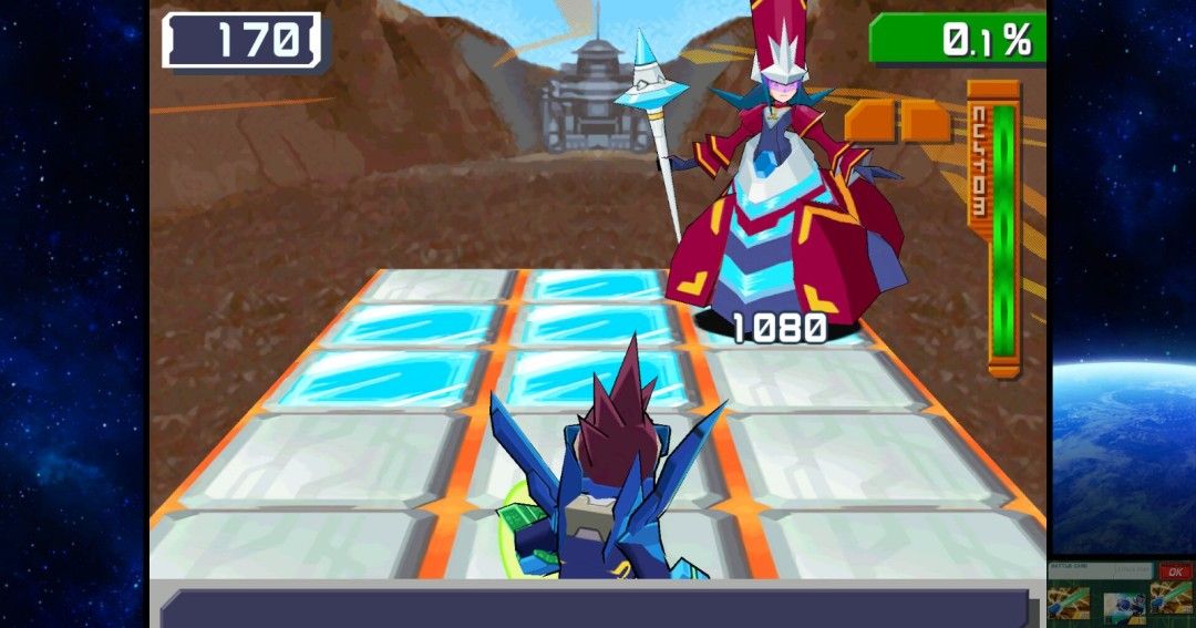 《流星ROCKMAN 完美合集》官方版