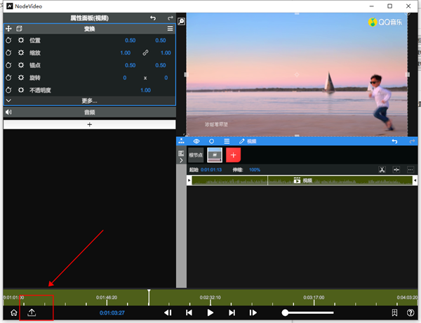 nodevideo最新版