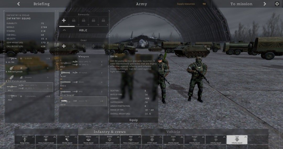 《戈斯托梅利勇士》官方版