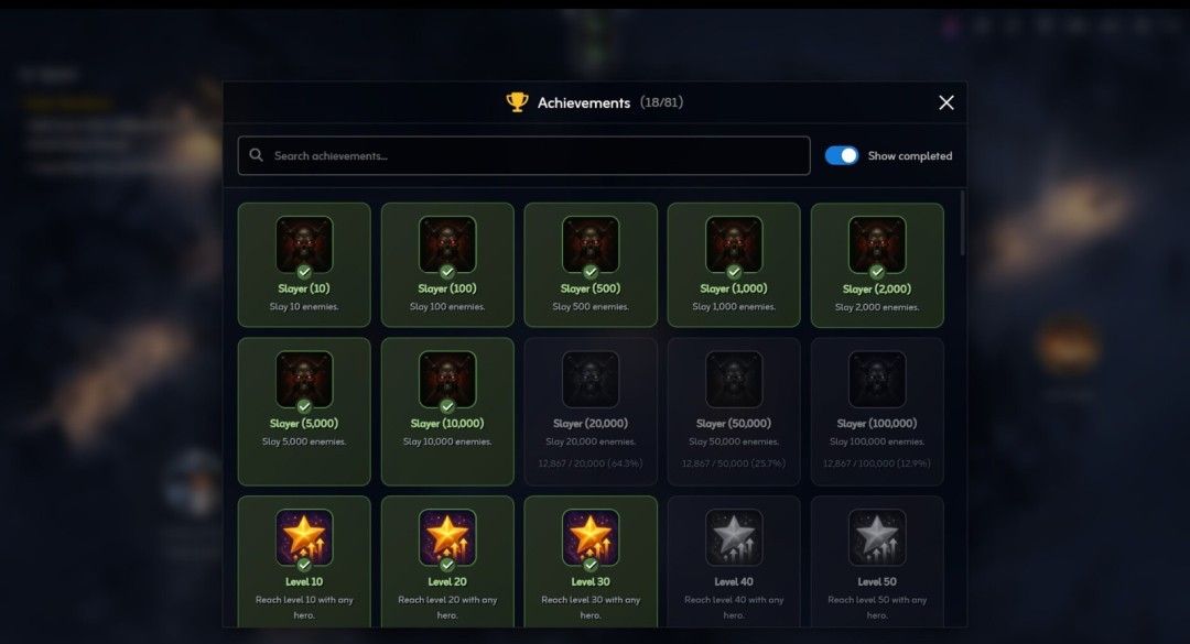 《夜行之旅》官方版