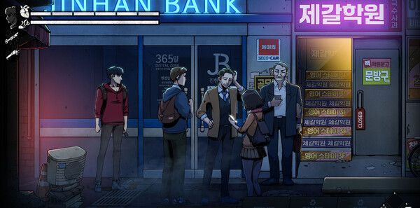 《昏迷3：血脉》官方版