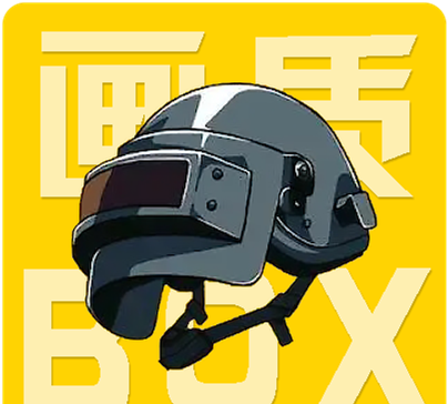 画质box