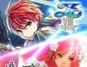 神殿战记