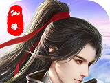 青云剑歌