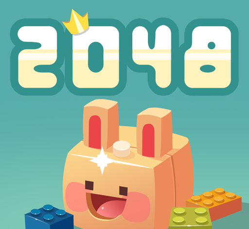 2048兔子村