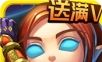 我叫MT:新之助