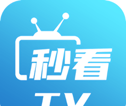 秒看电视tv