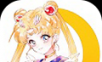 美少女战士crystal