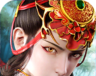 武林高手