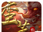 封仙之蛮荒乱战