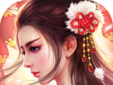 美人仙梦
