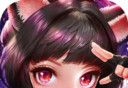 魔法仙踪