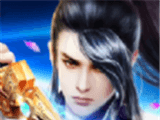 纵剑仙界之降魔录