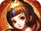 三国大主公