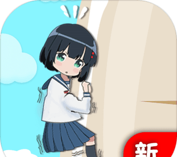 女高中生爬萝卜软件logo图