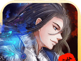 潮爆英杰传