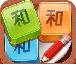 和和和和和软件logo图