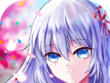 校花来了