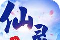 剑影仙灵