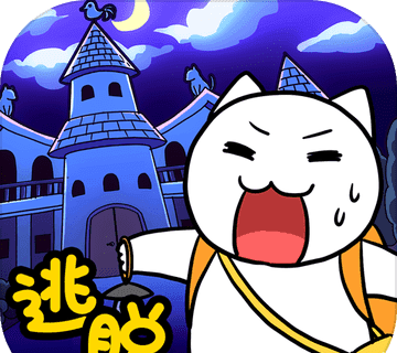 白猫的大冒险2软件logo图