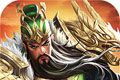 群战三国OL