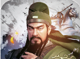 三国志演义