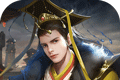 百将天下