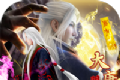 大唐阴阳师