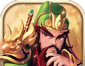 亮剑三国