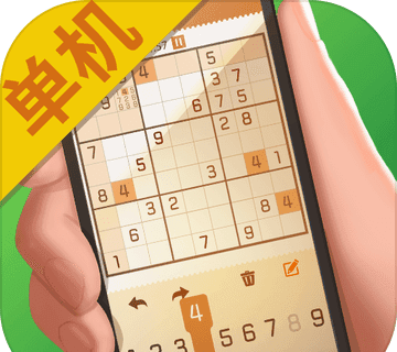 掌上数独软件logo图
