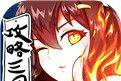 攻略三国