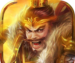 战略三国