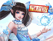 大天劫