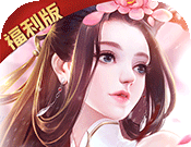 苍穹之剑2