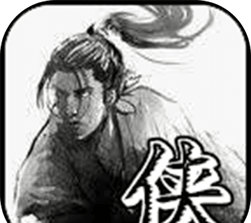 武侠井斗棋