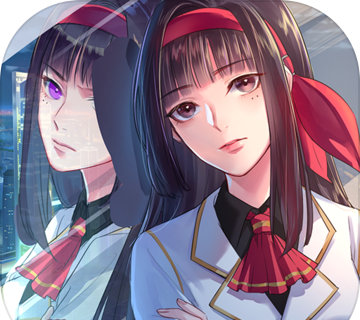 双境之城2