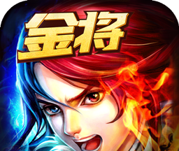 新大主宰OL