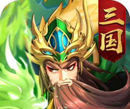 魔战三国online