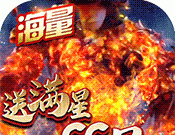 西游记之大圣归来