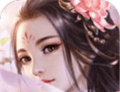 修罗道