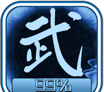 武侠进度条软件logo图