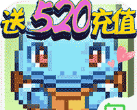 像素小精灵2软件logo图