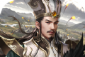 权战九州