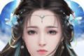 青云妖软件logo图