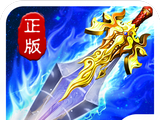 仙游传说软件logo图