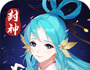 天封城