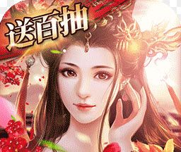 连城绝软件logo图
