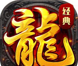 怒火战歌