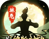 傲笑江湖