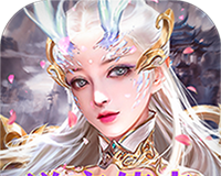 命运守护:战歌